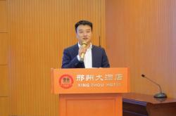 赤峰松山區(qū)精品酒店電話號碼