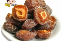 赤峰果干批發(fā)電話號碼多少號