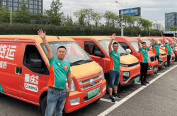 赤峰滴滴貨運(yùn)出租電話號碼查詢