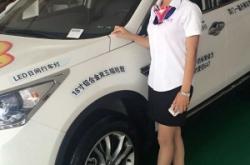 赤峰營(yíng)馳汽車銷售電話號(hào)碼查詢