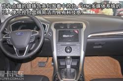 赤峰蒙迪歐4s店地址電話號(hào)碼