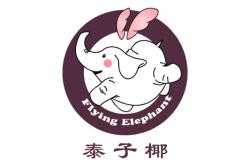 赤峰鐵貓烤肉電話多少號(hào)啊