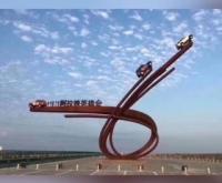 赤峰市街里直播公司電話號碼