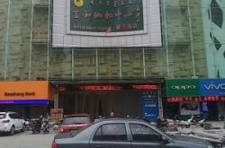 新匯影城赤峰店電話多少號