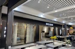 赤峰包裝機(jī)專賣店電話號碼