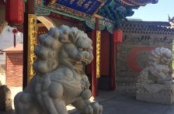 赤峰到南臺(tái)子拼車群電話是多少