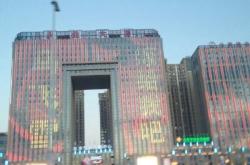 赤峰蛋糕永業(yè)店電話多少號