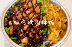 赤峰四道街烤肉拌飯電話號碼