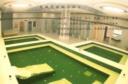 赤峰三道街大窯飯店電話號(hào)碼