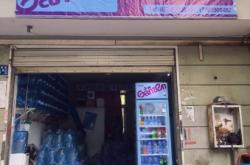 赤峰新城桶裝水配送電話號(hào)碼