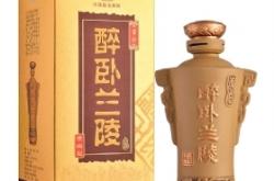 赤峰浩源酒行電話號(hào)碼查詢