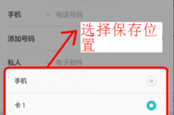赤峰市戰(zhàn)隊(duì)收人電話號(hào)碼是多少