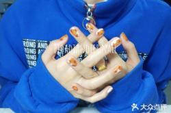 赤峰天山區(qū)美睫店電話號碼