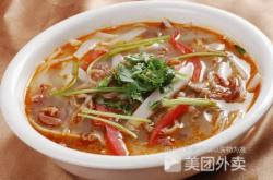 赤峰永業(yè)廣場羊湯館電話號碼