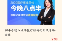 赤峰衛(wèi)生院護理部電話號碼