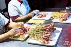 赤峰小地爐廠家電話號碼查詢