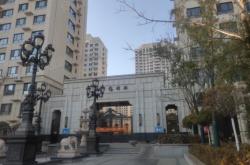 赤峰永業(yè)臺球廳轉讓電話號碼