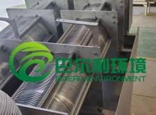 赤峰疊螺脫水機(jī)售后電話號碼