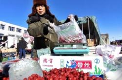 赤峰高速牛營子出口電話號(hào)碼