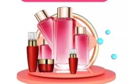 赤峰美妝代購(gòu)電話多少號(hào)碼