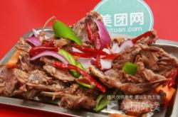 赤峰平莊美食團(tuán)購(gòu)群電話(huà)號(hào)碼