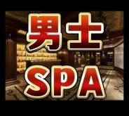 赤峰足療個(gè)人體驗(yàn)館電話號(hào)碼