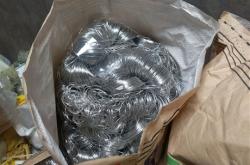 赤峰回收錫膏廠家電話號碼