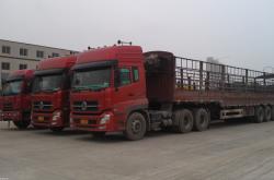 錦州到赤峰零擔(dān)貨運電話號碼