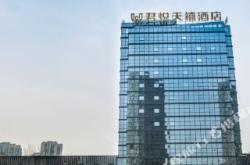 赤峰閃送訂餐電話多少號碼