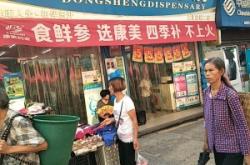 赤峰市人川大藥房電話(huà)號(hào)碼