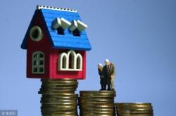 赤峰市旗縣抵押貸款電話號碼