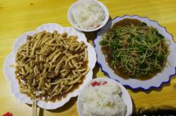 赤峰敖漢炒貨店電話多少號