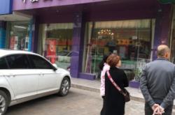 赤峰百達(dá)養(yǎng)生館電話多少號