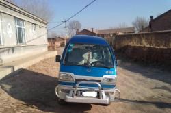 赤峰改裝五菱宏光電話地址在哪