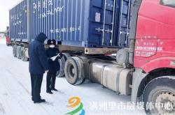 赤峰海關(guān)招待所電話號(hào)碼是多少