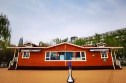 赤峰愛心血屋電話地址是多少號