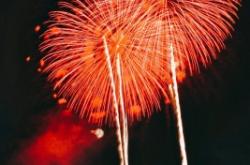 赤峰花火網(wǎng)吧地址查詢電話號(hào)碼