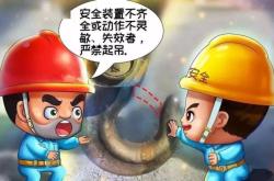 赤峰整體吊裝廠家電話號(hào)碼查詢