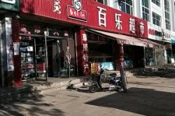 赤峰回收華為手機(jī)電話地址查詢