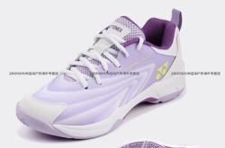 赤峰路球鞋店電話號碼多少號