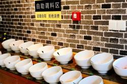 赤峰大尾羊涮鍋店地址電話號碼