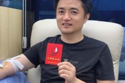 赤峰市互助獻(xiàn)血聯(lián)系電話號碼