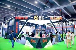 赤峰澤佳臺球館電話多少號