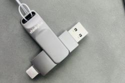 赤峰買u盤的電話是多少號