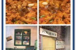 赤峰市燜鍋團(tuán)購(gòu)電話號(hào)碼