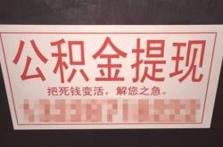 赤峰網(wǎng)絡(luò)廣告商機(jī)電話號(hào)碼