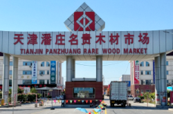 赤峰平莊小娟診所電話地址查詢