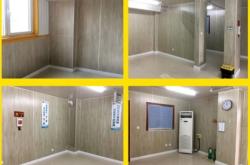 赤峰松山區(qū)墻板廠電話地址是多少