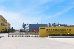 赤峰彩益科技有限公司電話號碼