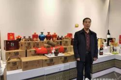 赤峰平莊展銷會電話地址查詢